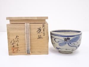 JAPANESE TEA CEREMONY / VIETNAMESE STYLE TEA BOWL CHAWAN 